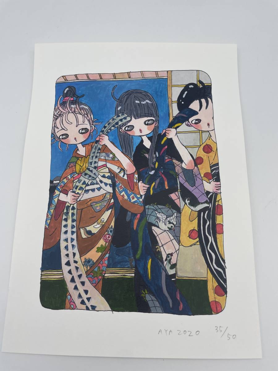 GLC】平松礼二 「さくら富士」 ジークレー 直筆サイン 限定50部 無所属