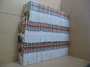 美味しんぼ 全巻のヤフオク の相場 価格を見る ヤフオク の美味しんぼ 全巻のオークション売買情報は9件が掲載されています