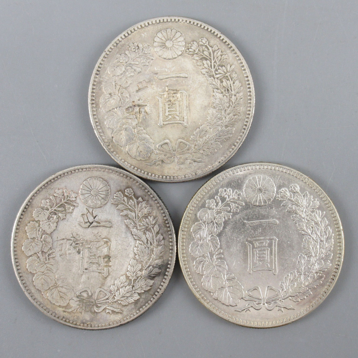 新1円銀貨 明治21・23・26年 計3点 古銭/一圓銀貨/貨幣/