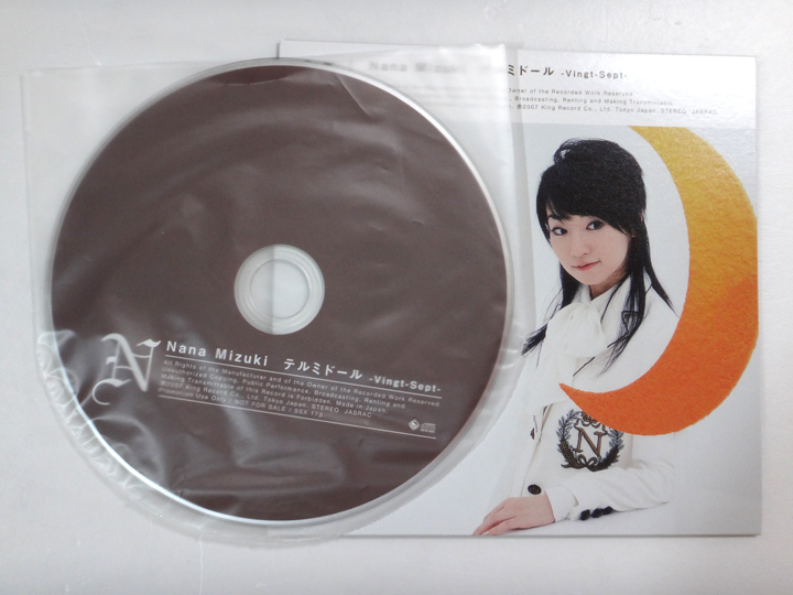 26a ☆ay 水樹奈々 テルミドール Vight Sept 【公式通販】