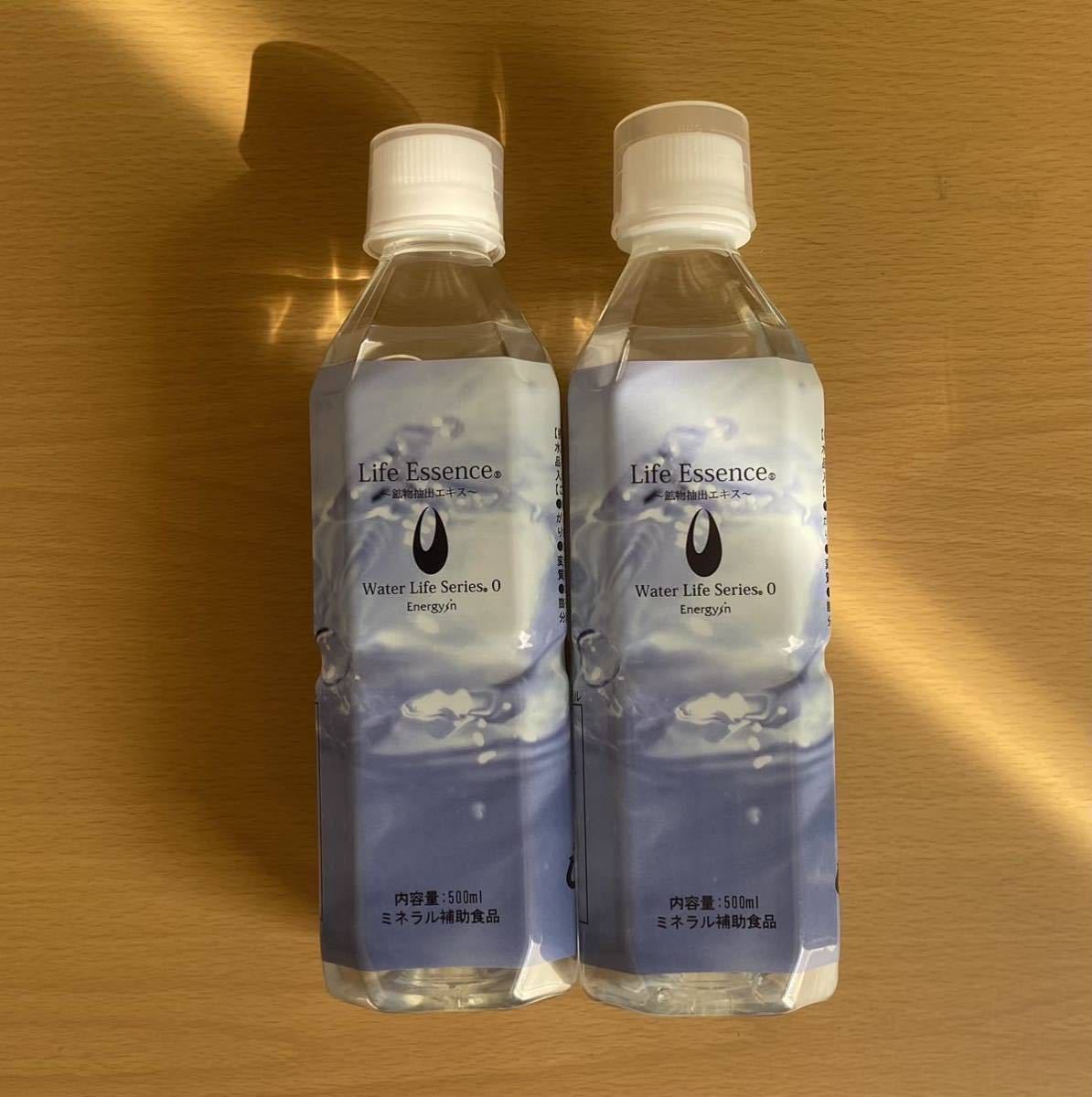 ポタポタクラブ / Water Life Series(R)2 Energy Life EXTRA クラブ