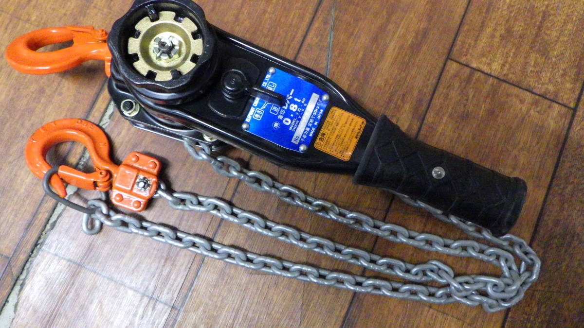 象印 象印チェンブロック Y200815 Y2チェーンレバーホイスト0.8t 象印 