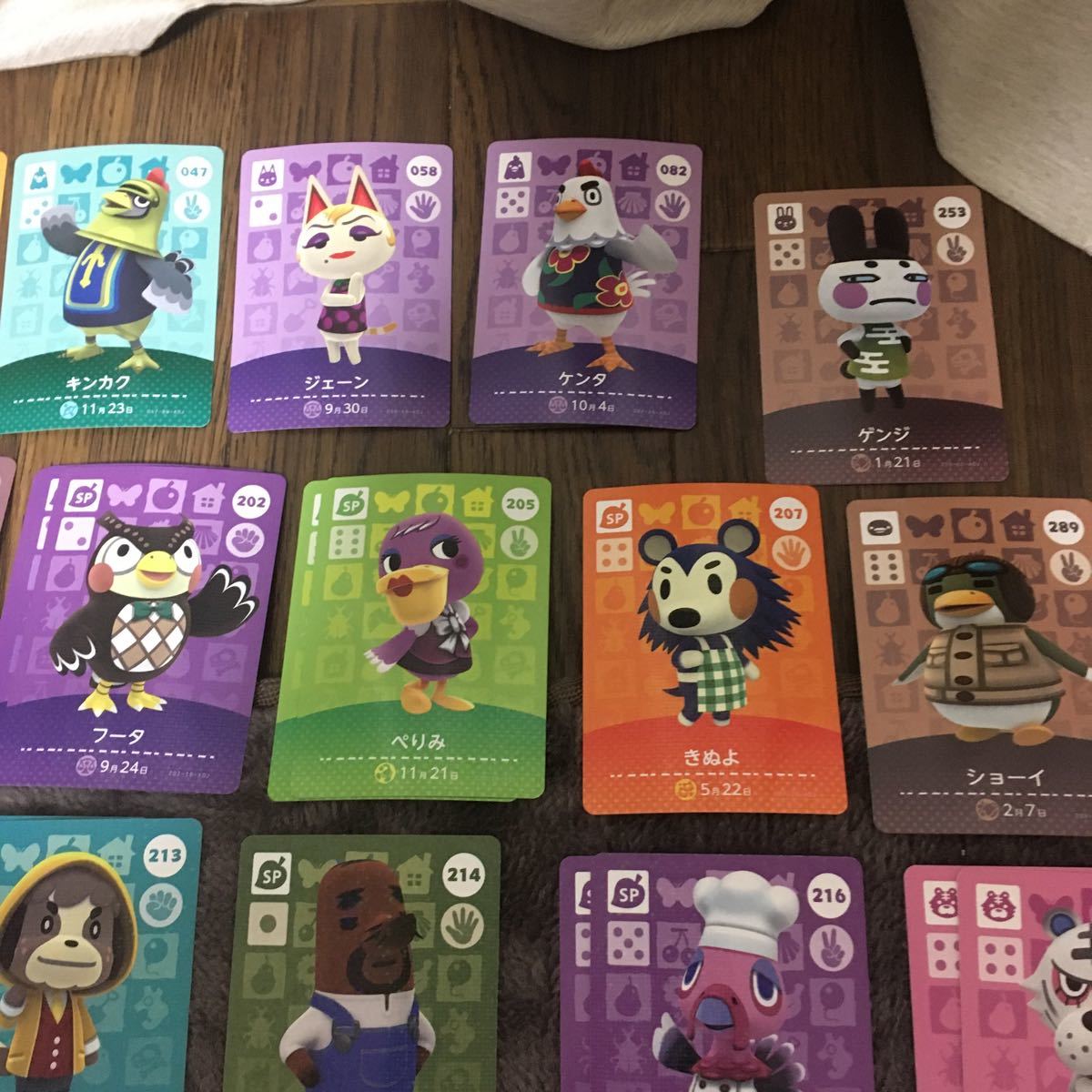 77枚 大量 Amiiboカード アミーボ どうぶつの森amiiboカード サンリオコラボ Switch スイッチ どうぶつの森 あつまれどうぶつの森 ニンテンドースイッチアクセサリー 売買されたオークション情報 Yahooの商品情報をアーカイブ公開 オークファン Aucfan Com