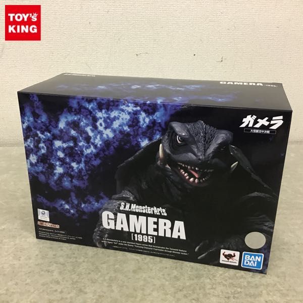 1円～ S.H.MonsterArts ガメラ 1995 ガメラ Yahoo!オークション 大怪獣 