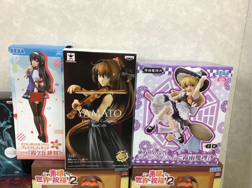 1円 同梱不可 ジャンク プレミアムフィギュア等めぐみん Fate ソードアートオンライン 東方project 艦これ 他 おもちゃ ゲーム 売買されたオークション情報 Yahooの商品情報をアーカイブ公開 オークファン Aucfan Com