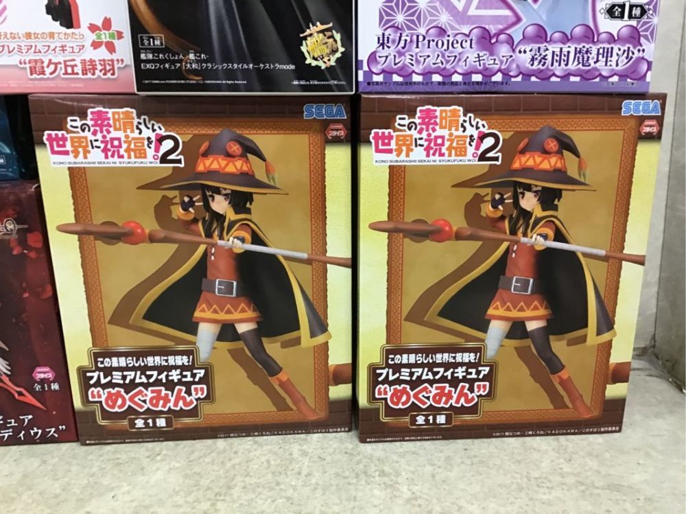 1円 同梱不可 ジャンク プレミアムフィギュア等めぐみん Fate ソードアートオンライン 東方project 艦これ 他 おもちゃ ゲーム 売買されたオークション情報 Yahooの商品情報をアーカイブ公開 オークファン Aucfan Com