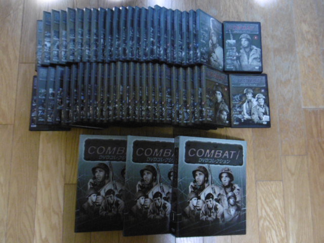 ♪♪コンバットDVDコレクション（全50巻（DVD50枚、マガジンド50