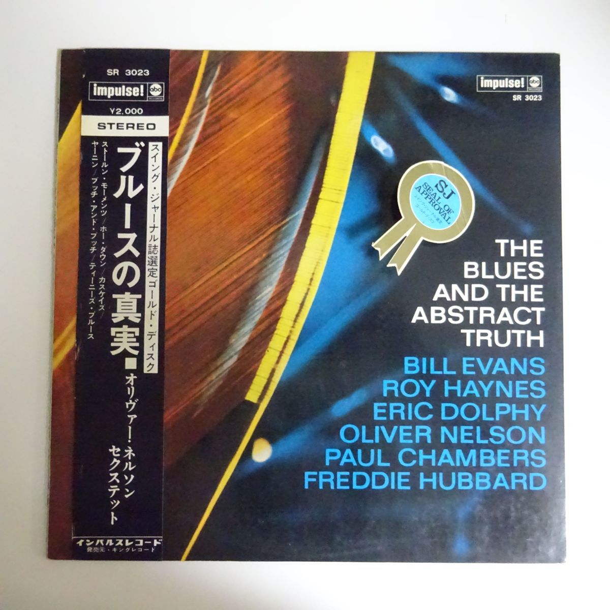 低価，新作登場 13045625;【稀少帯付】Bill Evans， Eric Dolphy 