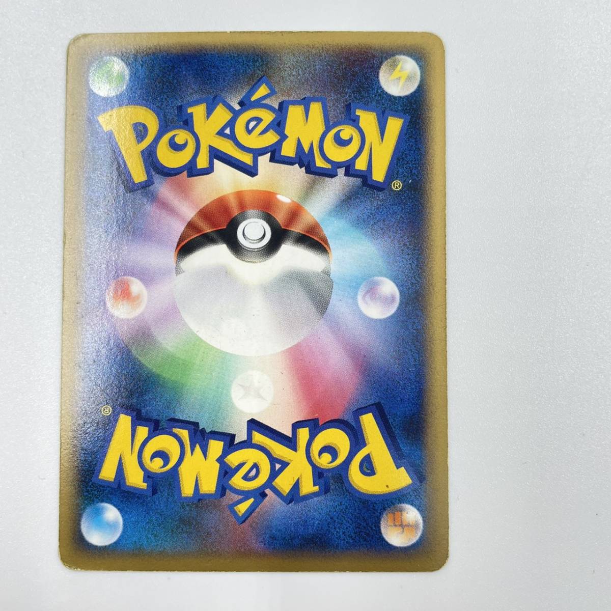 1 Edition セット販売 ポケモンカード ユクシー アグノム エムリット Lv X 08年版 キラ ポケモンカードゲーム 売買されたオークション情報 Yahooの商品情報をアーカイブ公開 オークファン Aucfan Com