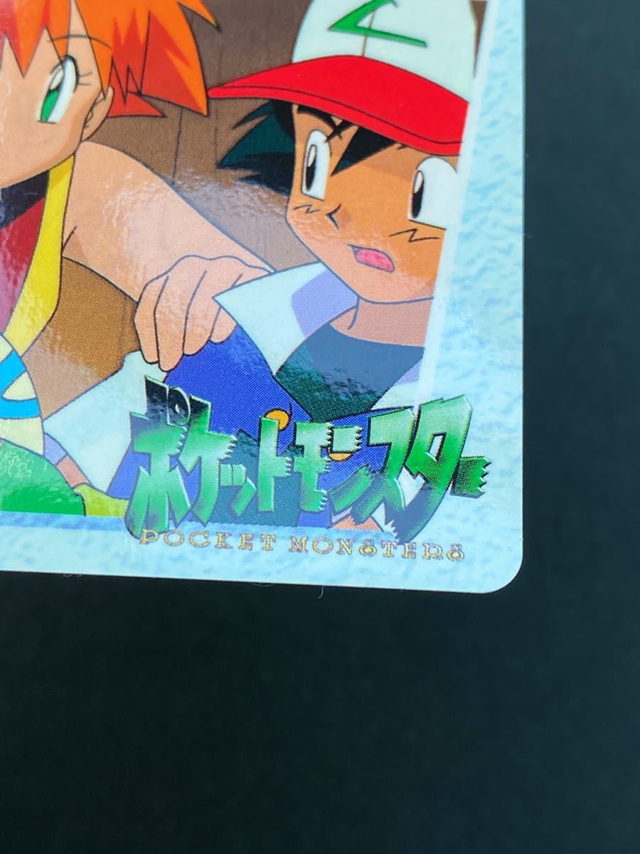 キラカード No 170 Anime Collection Monsters Pocket アニメコレクション カードダス プリズム ポケットモンスター ポケモン 古代プリン 79 以上節約 古代プリン