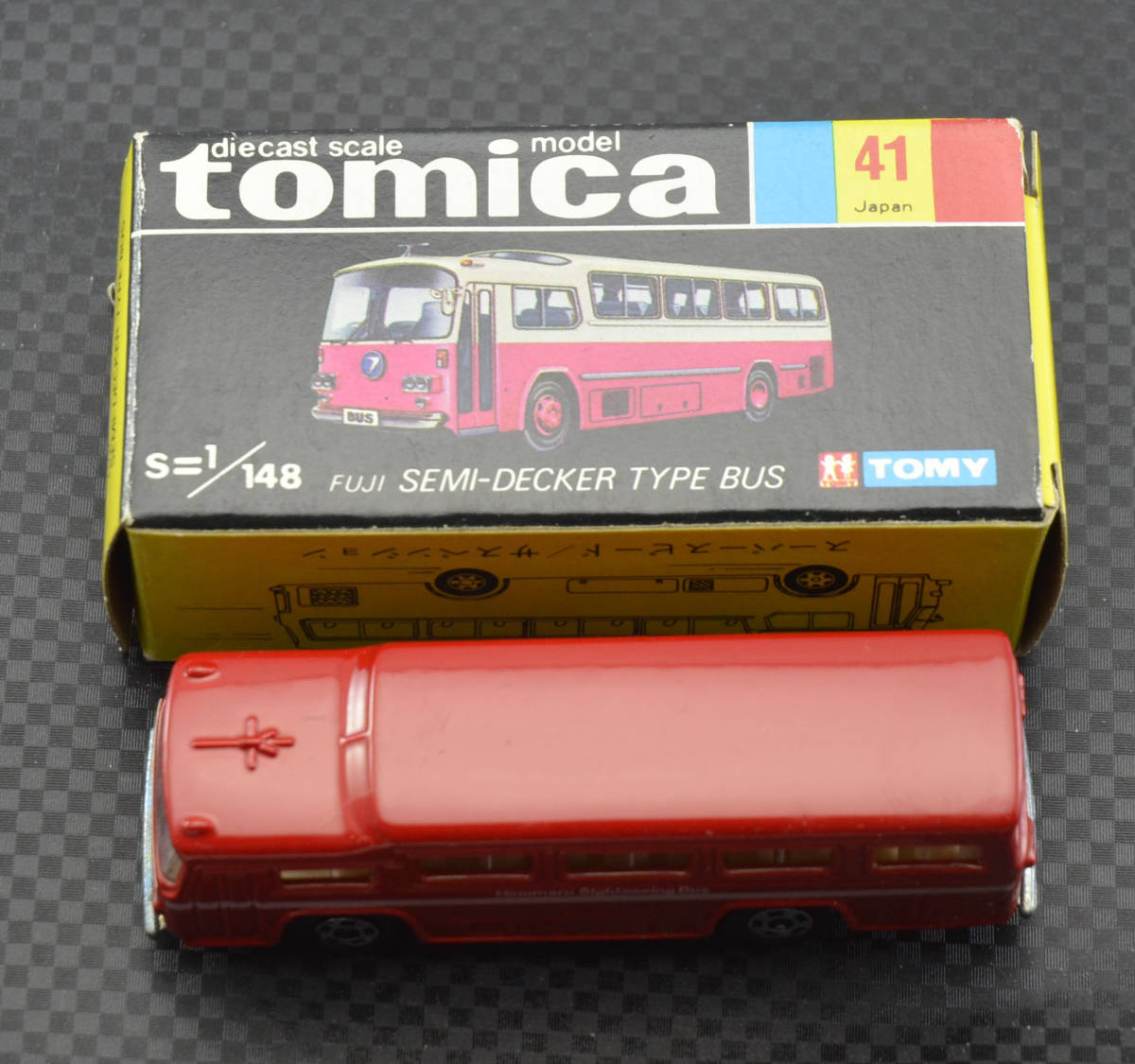 未使用 中古 トミカno41 富士 セミデッカーバス Thewalldogs Com 未使用 中古 トミカno41 富士 セミデッカーバス Thewalldogs Com
