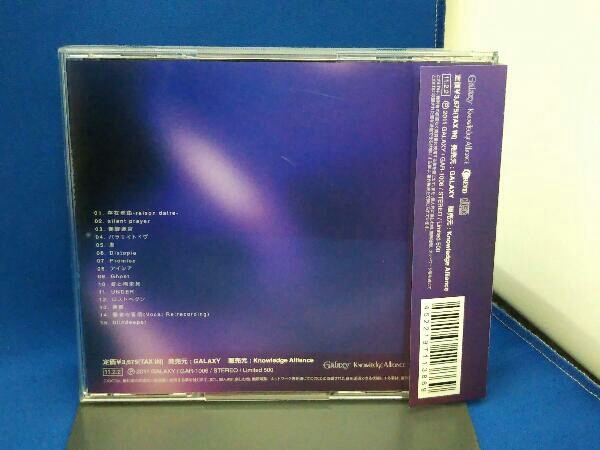 ★激レア★ヴァルナ/COMPLETE（歌詞カード付属） ヴァルナ CD COMPLETE ☆激レア☆ヴァルナ⁄COMPLETE（歌詞カード付属