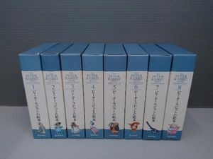 ピーターラビット 絵本のヤフオク の相場 価格を見る ヤフオク のピーターラビット 絵本のオークション売買情報は44件が掲載されています