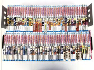 全巻 ナルトのヤフオク の相場 価格を見る ヤフオク の全巻 ナルトのオークション売買情報は78件が掲載されています