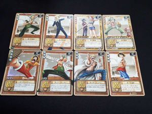 ワンピース カードゲームのヤフオク の相場 価格を見る ヤフオク のワンピース カードゲームのオークション売買情報は37件が掲載されています