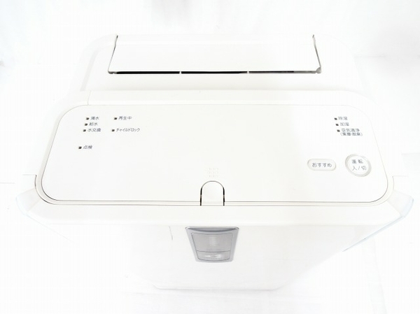 DAIKIN MCZ65M-W 除加湿空気清浄機 光速ストリーマ搭載 クリアフォース 