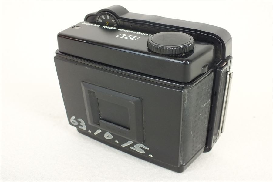 マミヤ Mamiya RZ67 120 ロールフィルムバック 中判 マミヤ Mamiya RZ67 120 ロールフィルムバック 中判 【公式通販】