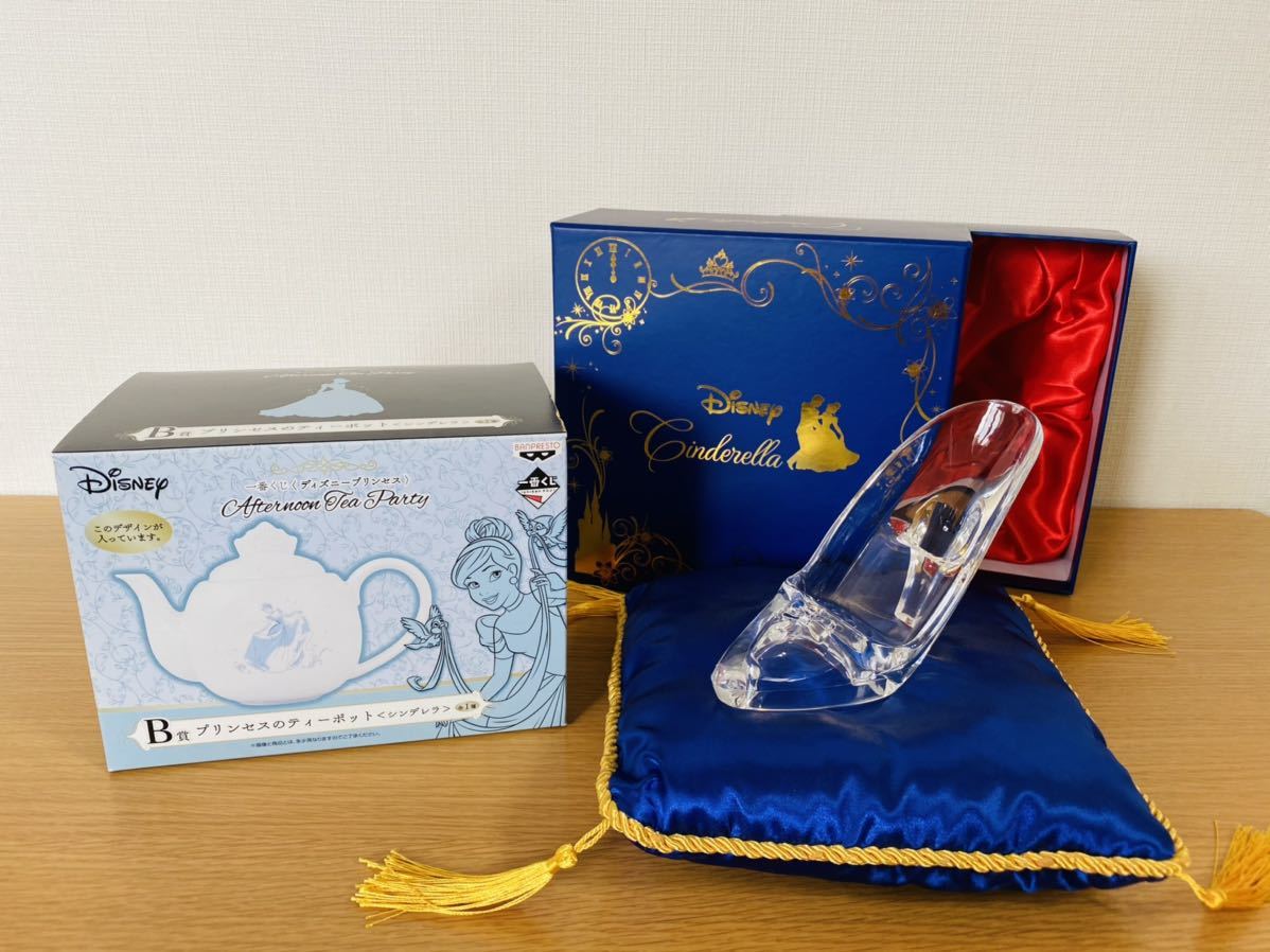 一番くじ ディズニープリンセス Afternoon Tea Party B賞プリンセスのティーポット シンデレラ ガラスの靴 Disney プライズ Cinderella ディズニー 売買されたオークション情報 Yahooの商品情報をアーカイブ公開 オークファン Aucfan Com