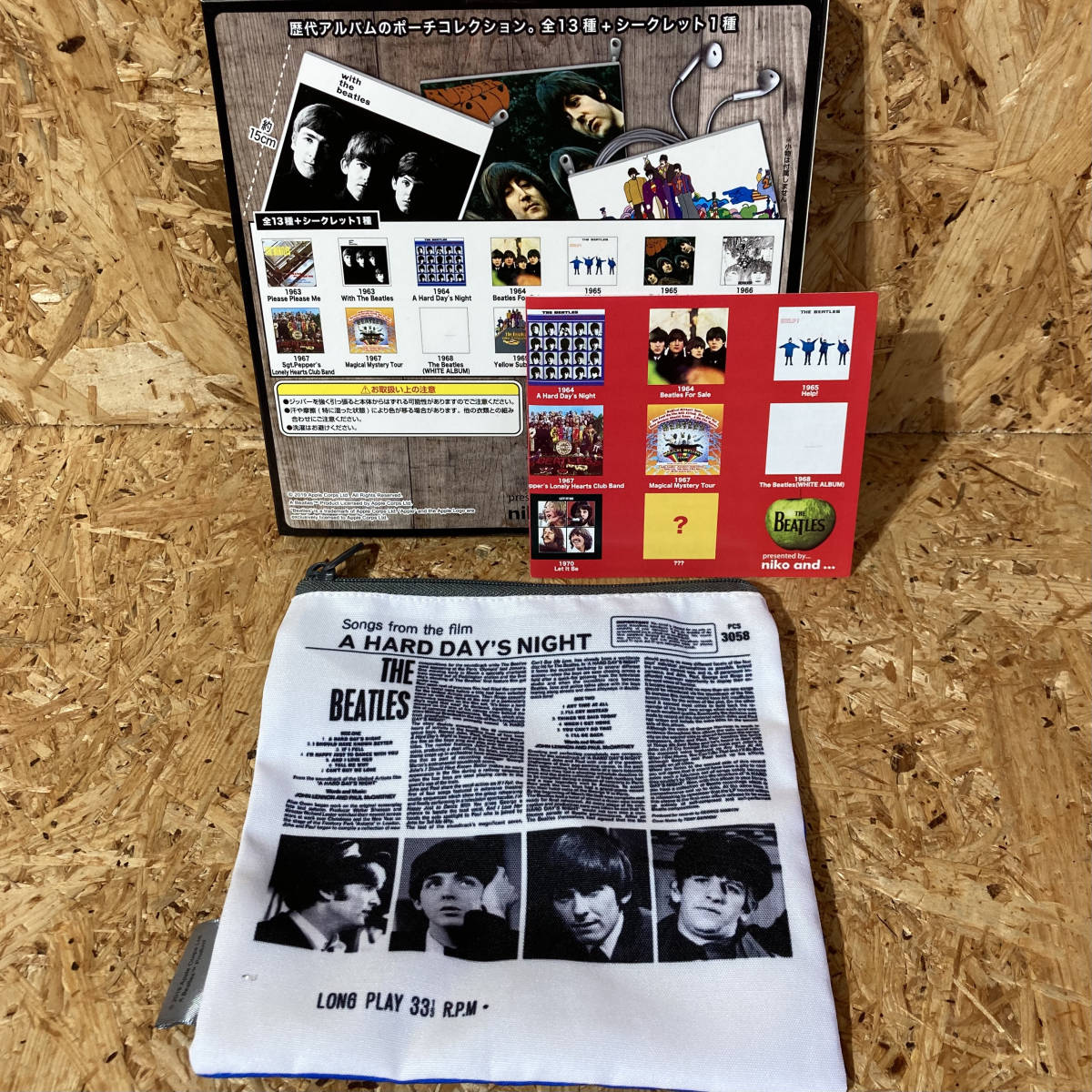 niko and... 別注 THE Beatles レコード ポーチ コラボ 別注 限定 