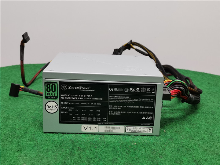 中古品 　動作確認済み　SILVER STONE SST-ST75F-P 750W 電源BOX 　電源ユニット 　現状品　送料無料