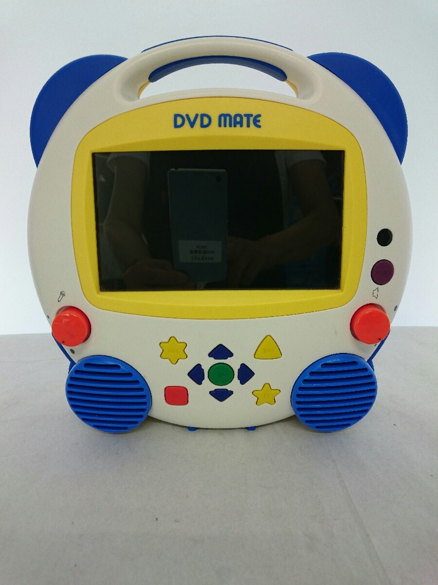 DVD MATE ワールドファミリー World DWE Family ポータブルDVD