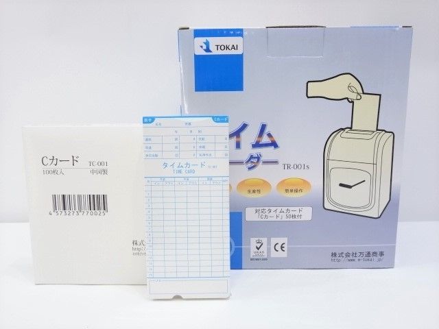 106/ 【未使用】TOKAI タイムレコーダー TR-001s (対応タイムカード：C