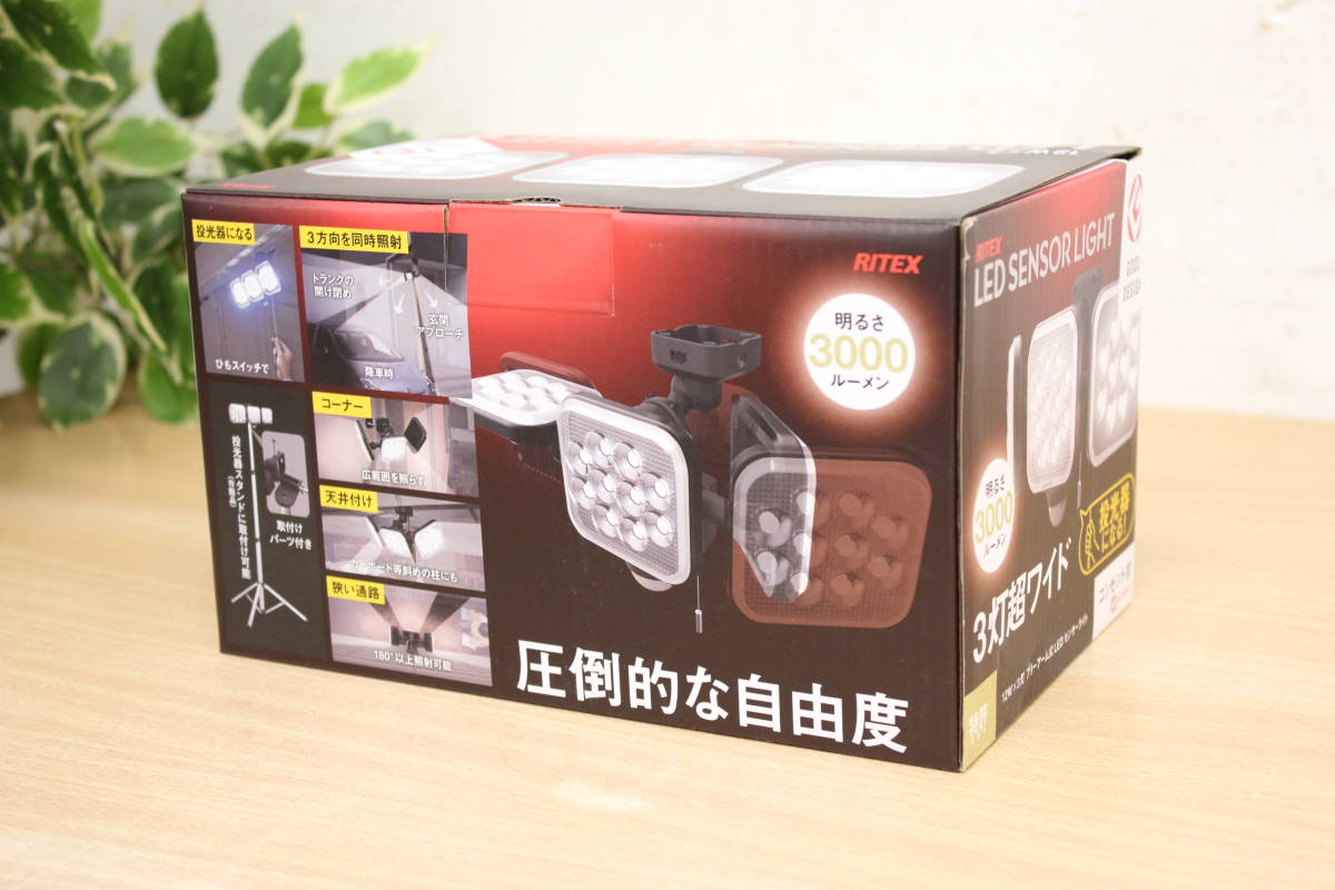 未使用 ムサシ RITEX LED SENSOR LIGHT 防犯カメラ C-AC8160 1500 