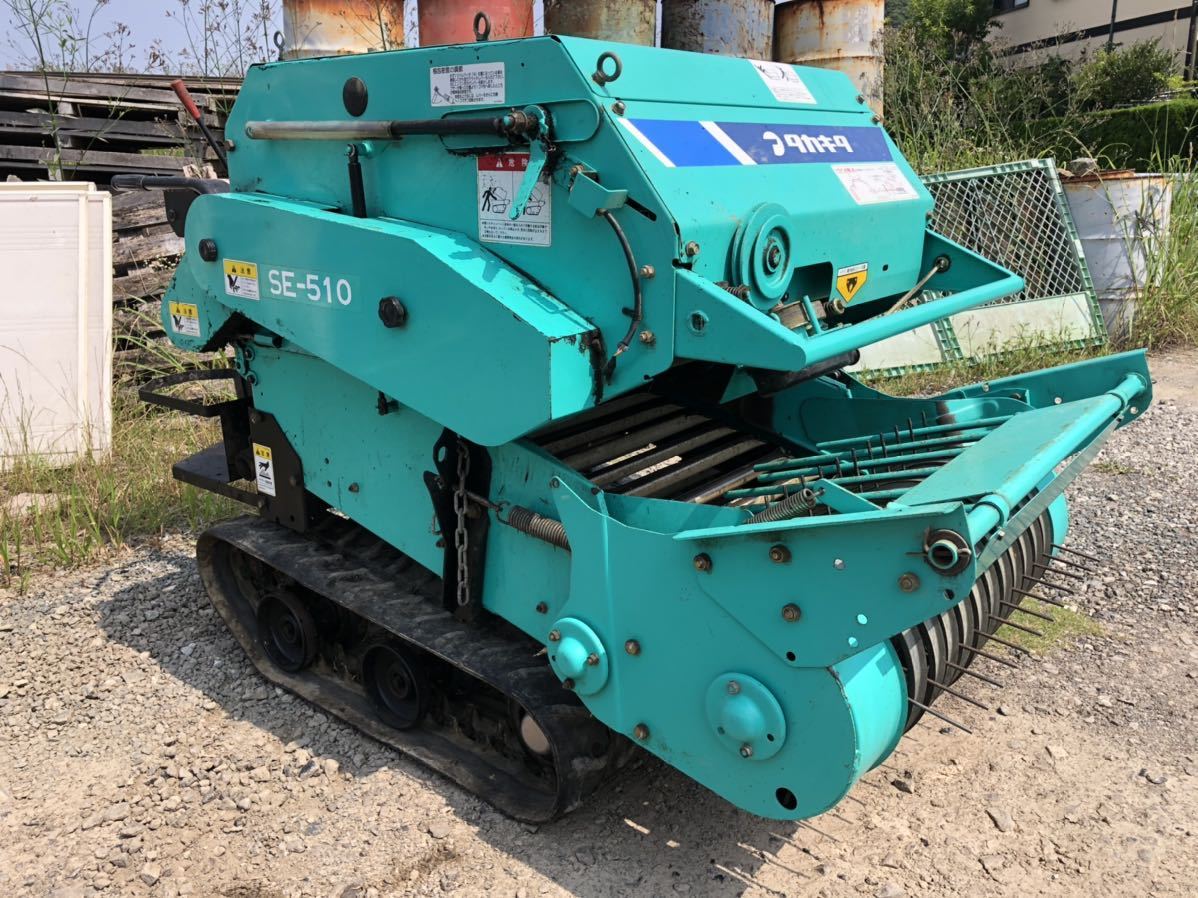 タカキタ 自走式ロールベーラ SE-510 牧草 熊本 引き取りのみ(農業機械 