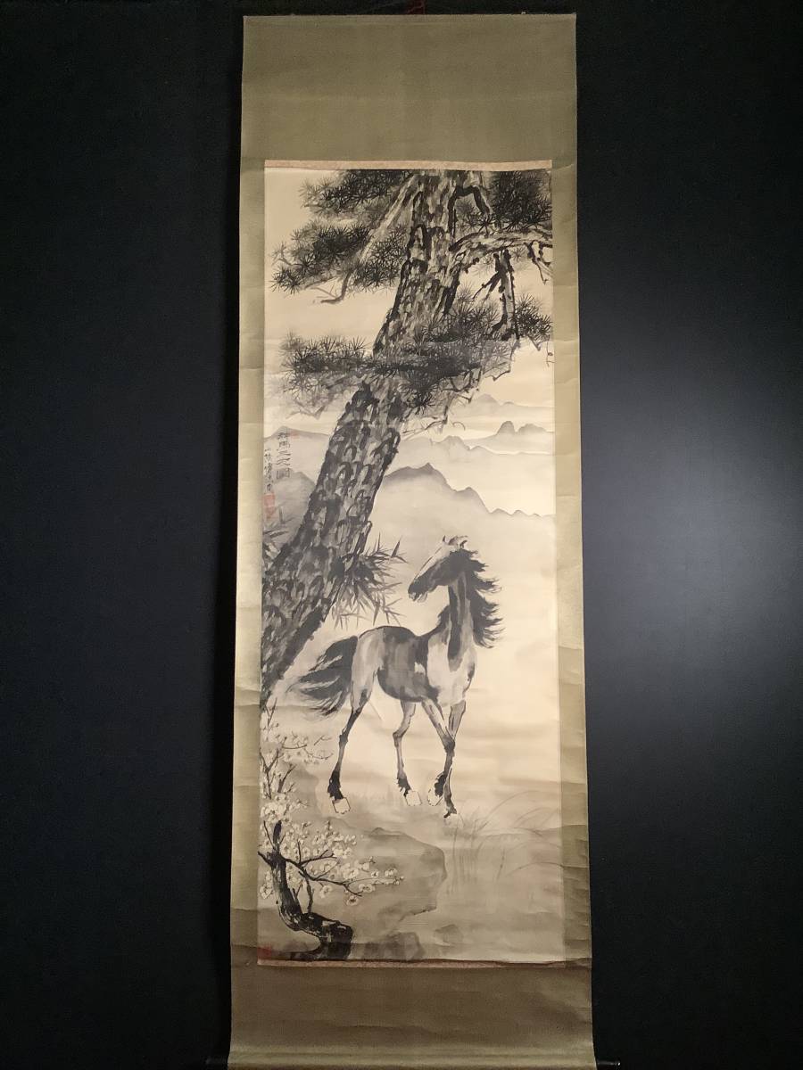 中国 肉筆 - : 古画コレクション③(模写) 苧 紙本 時代物 唐画 唐物 |