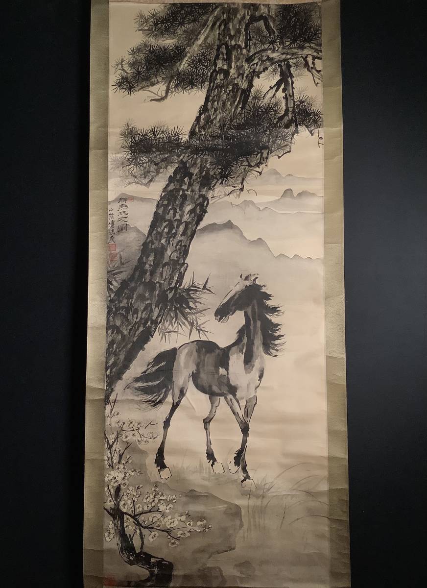 中国 肉筆 - : 古画コレクション③(模写) 苧 紙本 時代物 唐画 唐物 |
