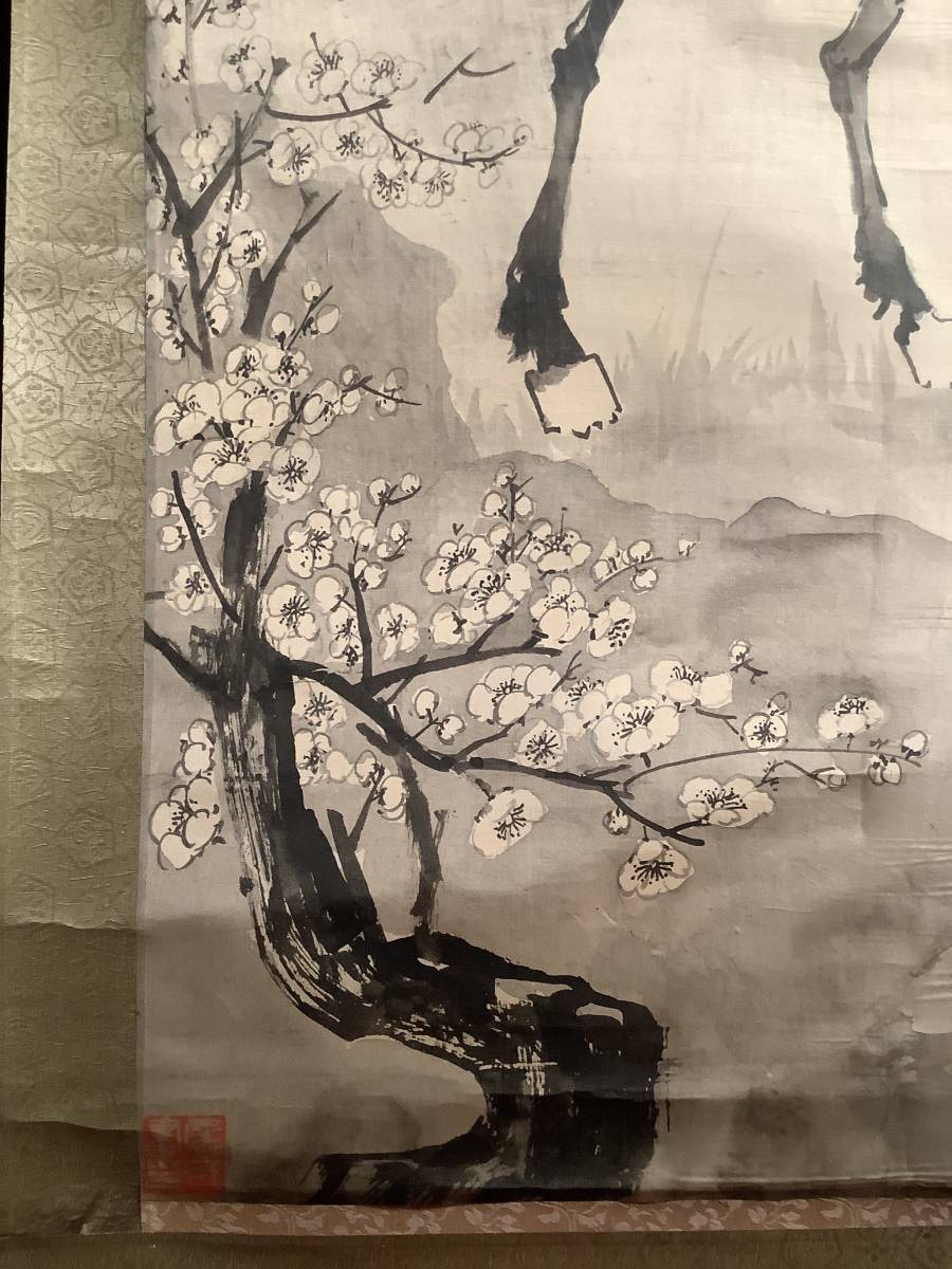 中国 肉筆 - : 古画コレクション③(模写) 苧 紙本 時代物 唐画 唐物 |