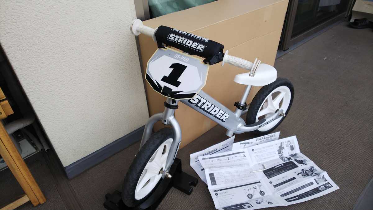 STRIDER PRO ストライダー プロ | 1STSSS.COM