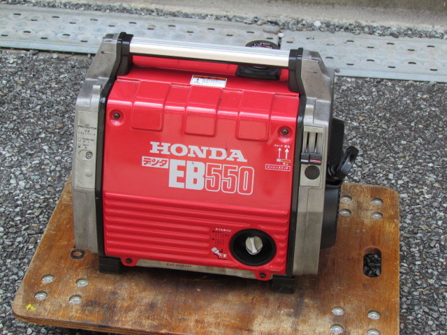 HONDA ホンダ ポータブル発電機 発電機 EB550 - Yahoo!オークション 
