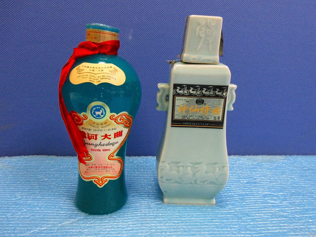A95 古酒 中国酒 洋河大曲 yanghedaqu 55% 500ml 神仙特曲 39% 500ml