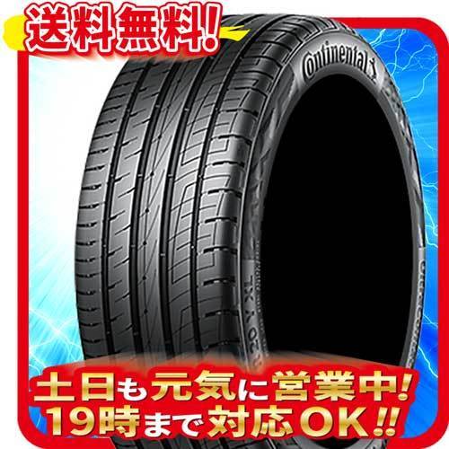 HOT，お買い得 サマータイヤ 1本 コンチネンタル UltraContact UC6 SUV 235/55R19インチ 105V XL(新品)｜売買されたオークション情報、yahooの商品情報をアーカイブ公開 - オークファン 19インチ