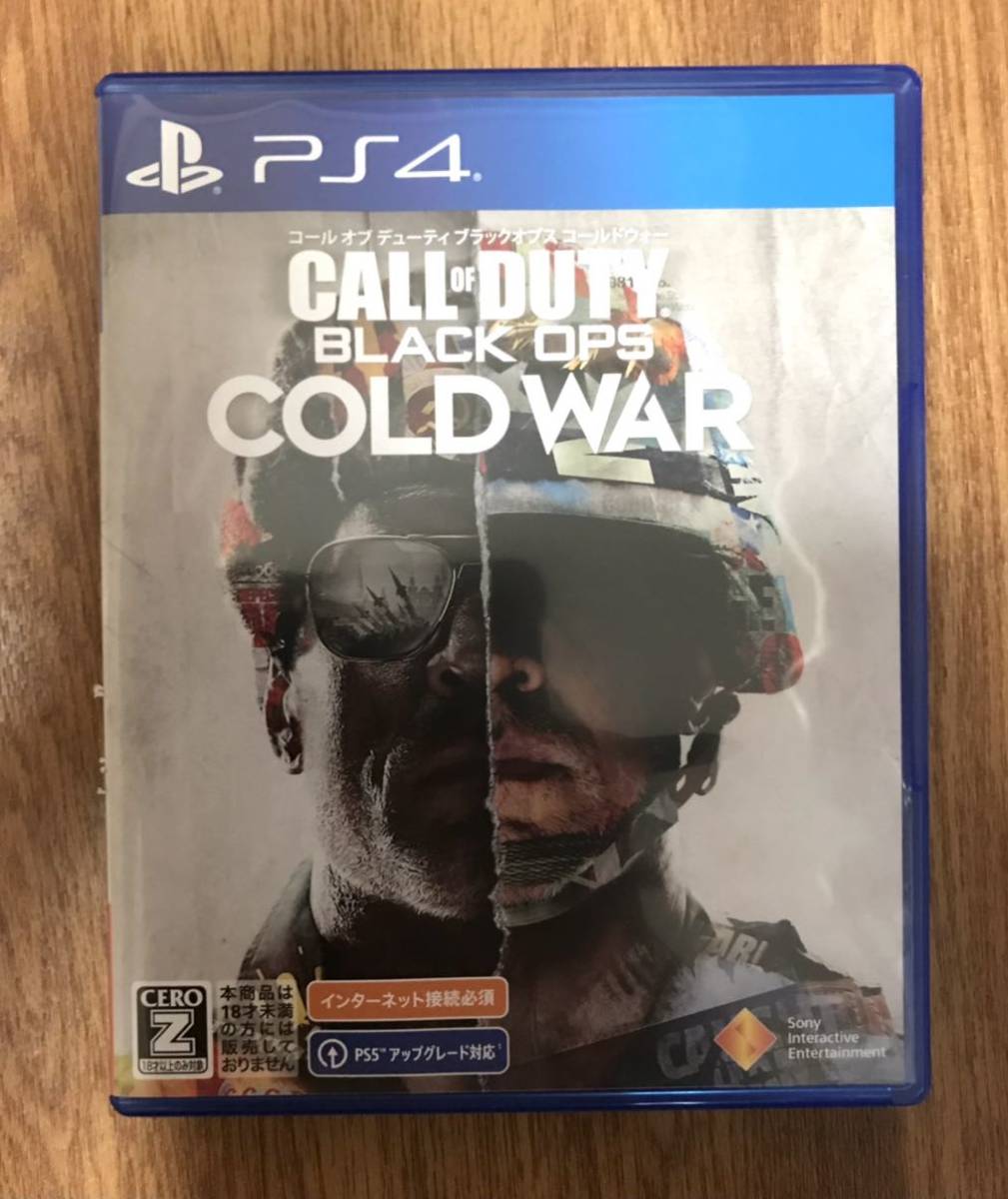 PS4 ☆即決・お買い得☆PS4ソフト2本 コールオブデューティブラック 
