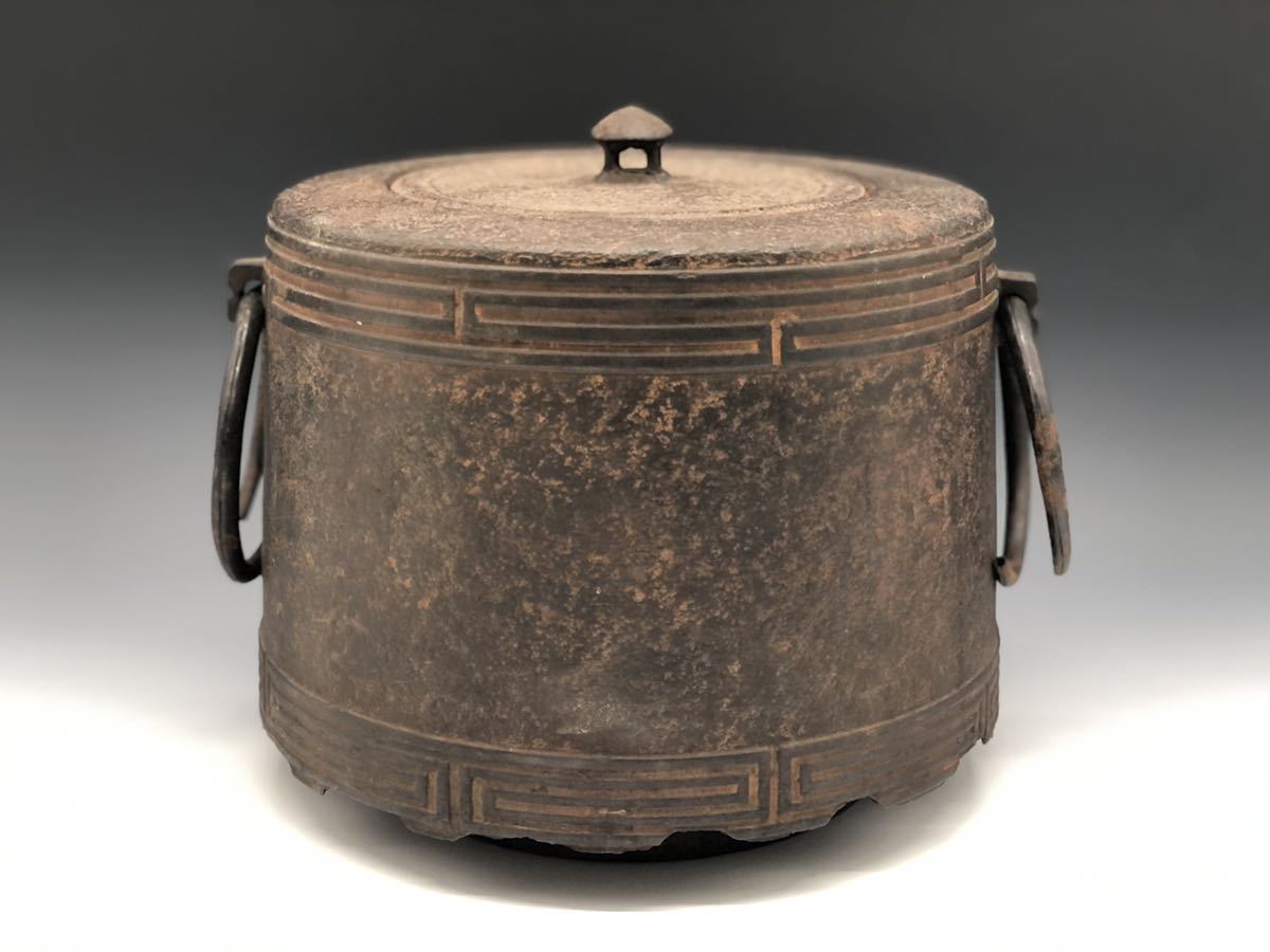 茶道具 釜 水指 仁左衛門 古鉄 釜師 釜 金属工芸 【公式通販】