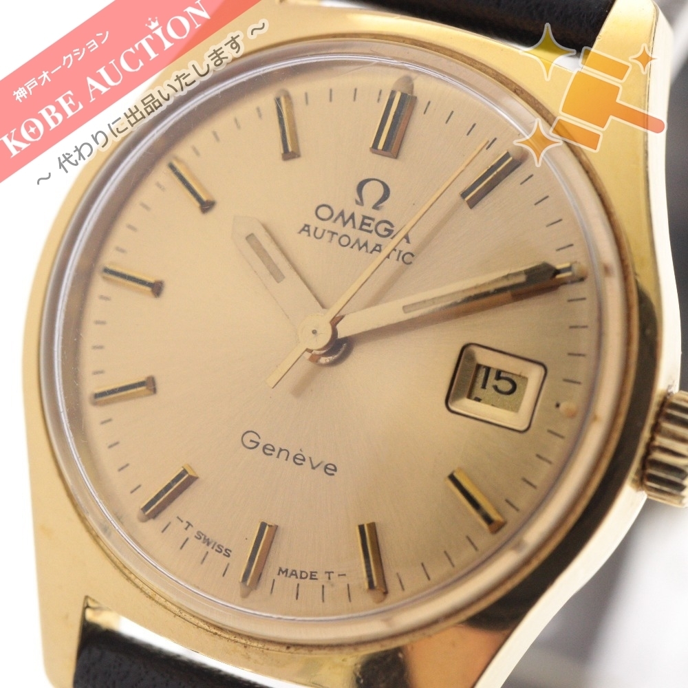 □ OMEGA オメガ 腕時計 Geneve ジュネーヴ 手巻き 革ベルト デイト 