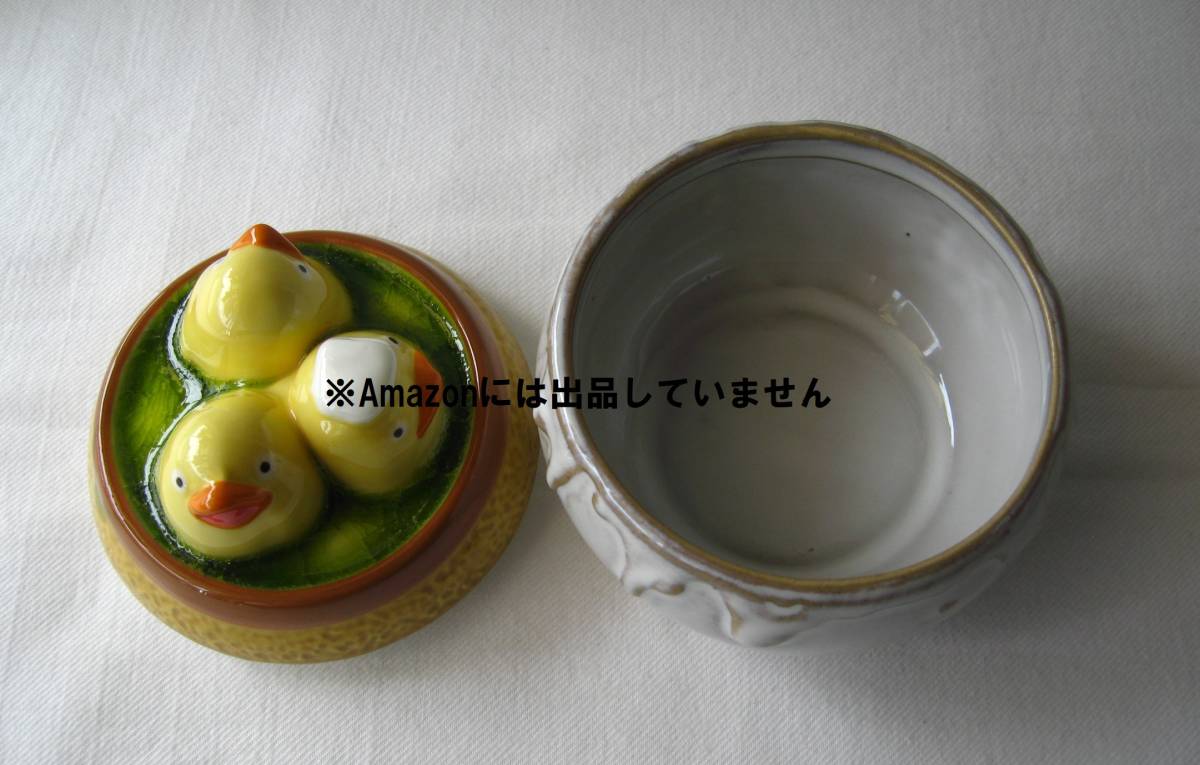 レア 送込☆スタジオジブリ 千と千尋の神隠し オオトリさま のんびりお 