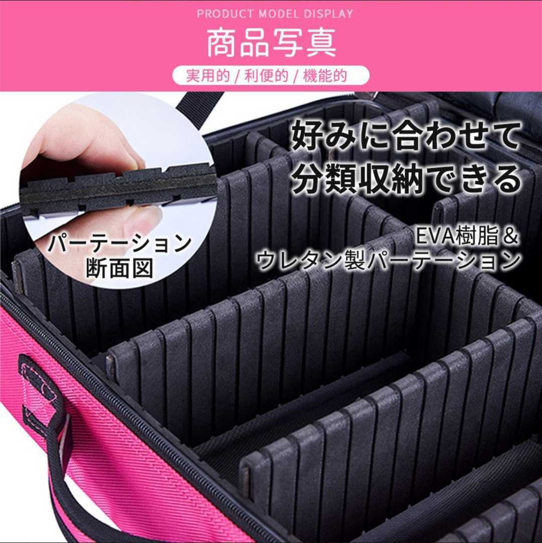 メイクボックス 大容量 コスメ 収納 ボックス 多機能 化粧ポーチ メイクポーチ 持ち運び ブラシ入れ 小分け 仕切り 筆入れ ネイル 道具箱 メイクボックス 売買されたオークション情報 Yahooの商品情報をアーカイブ公開 オークファン Aucfan Com