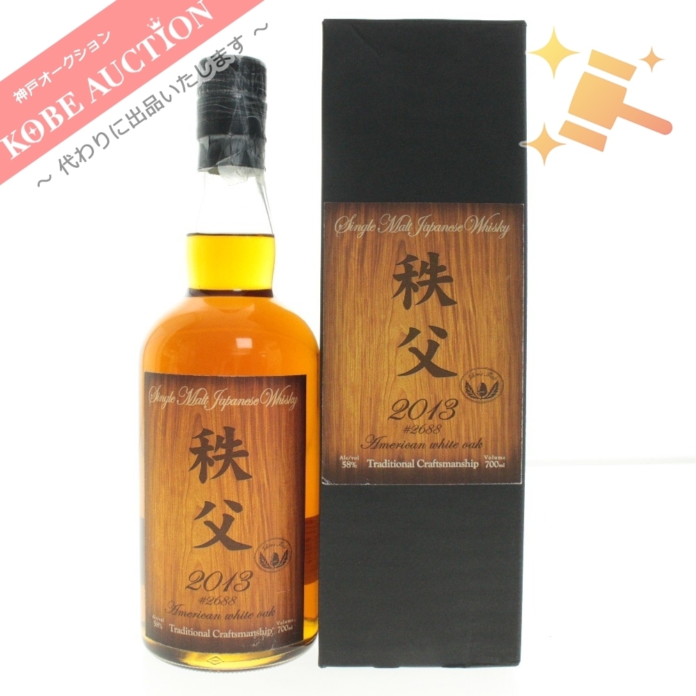 イチローズモルト 秩父 Malt Ichiro's Malt（イチローズモルト）秩父