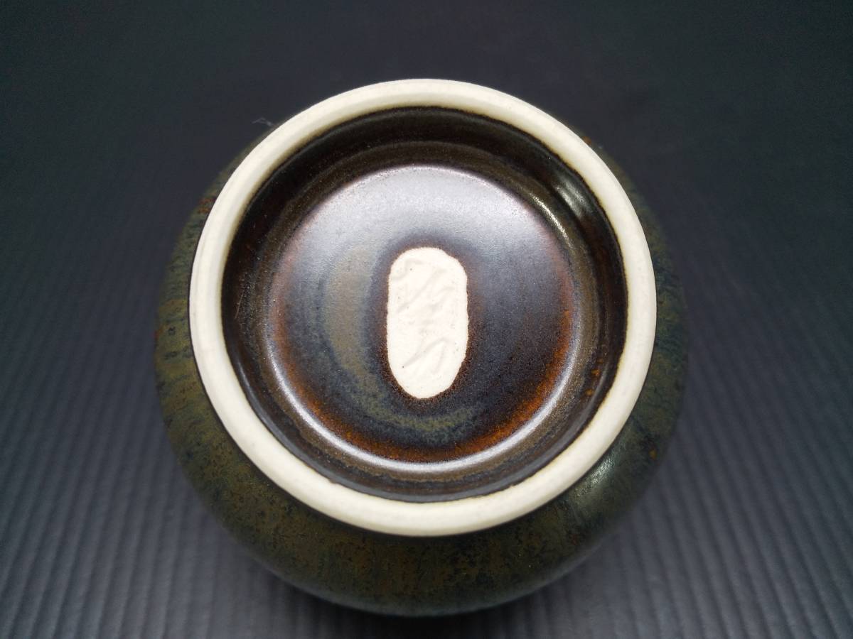 公式通販 ぐい呑 酒器 圓田拓男作 ぐい呑の中古品・新品・未 -窯