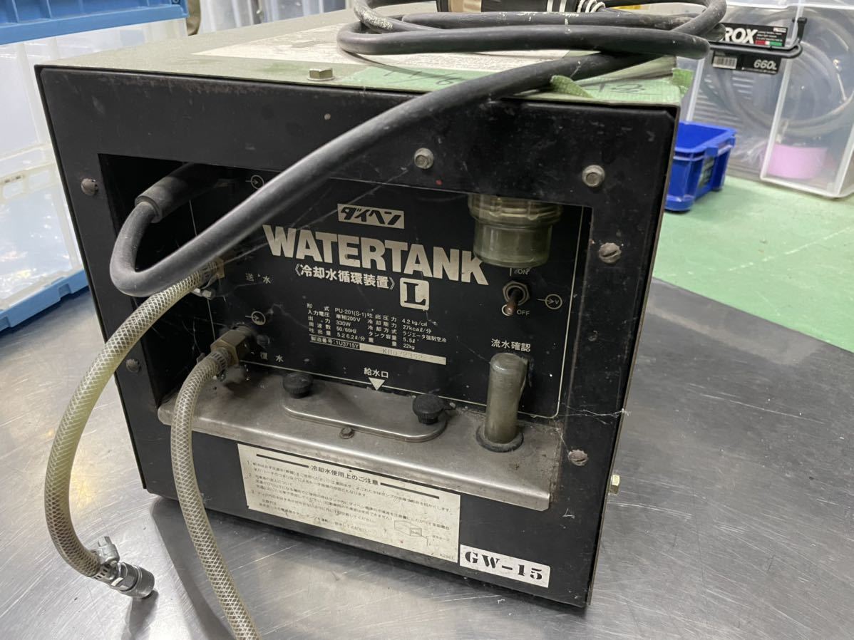 ダイヘン 水冷機 ダイヘン | 冷却水循環装置 日極レンタル 水冷タンク