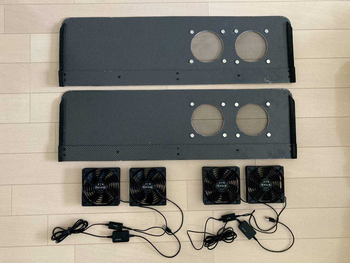 格安，低価 DA17 エブリイ 木製 換気扇 電動 ファン ワゴン バン 車中泊 キャンプ 網戸 メッシュ 吸気 排気 セット キット 災害 アルミシート(スズキ用)｜売買されたオークション情報、yahooの商品情報をア スズキ用