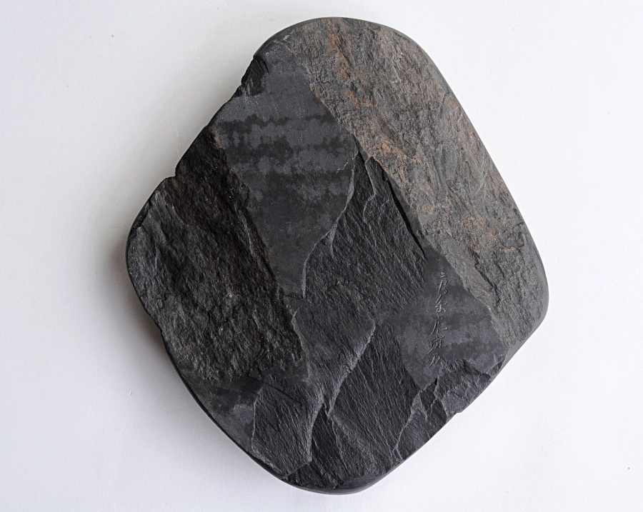 30118414◇硯石 高島硯 虎斑石 幅約18×16cm 1．08kg◇書