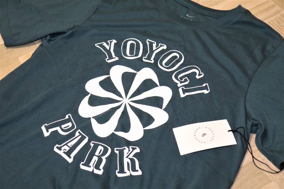 送料無料 即決【新品】 GYAKUSOU(NIKE × UNDERCOVER) ★ YOYOGI ランニングシャツ Sサイズ ★ ナイキ アンダーカバー CU4388