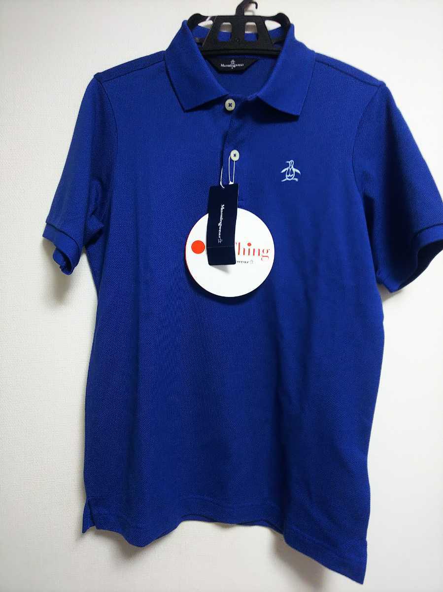 新品 Munsing マンシング ポロシャツ S