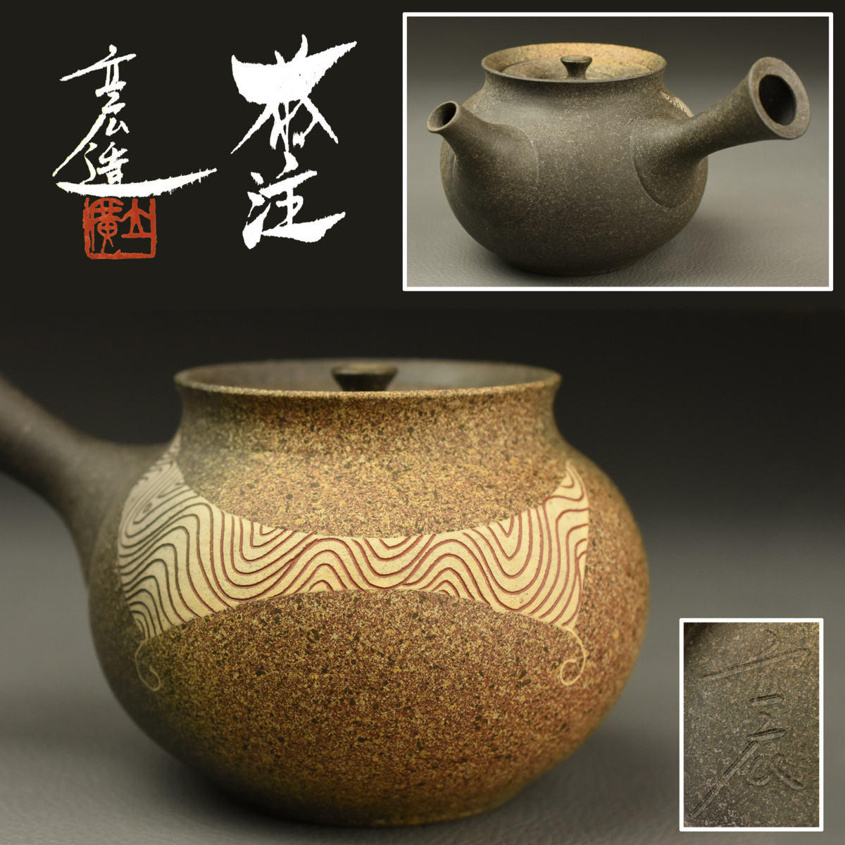 慶應◇人間国宝【井上萬二】作 白磁花形花器 直径23cm 共箱・共布付