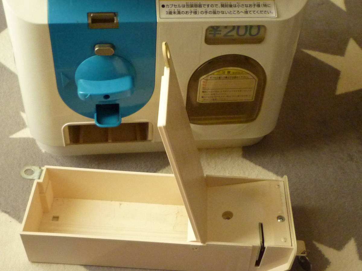 専用】ガチャガチャ機械 スリムボーイ 希少400円対応機SHO-272C