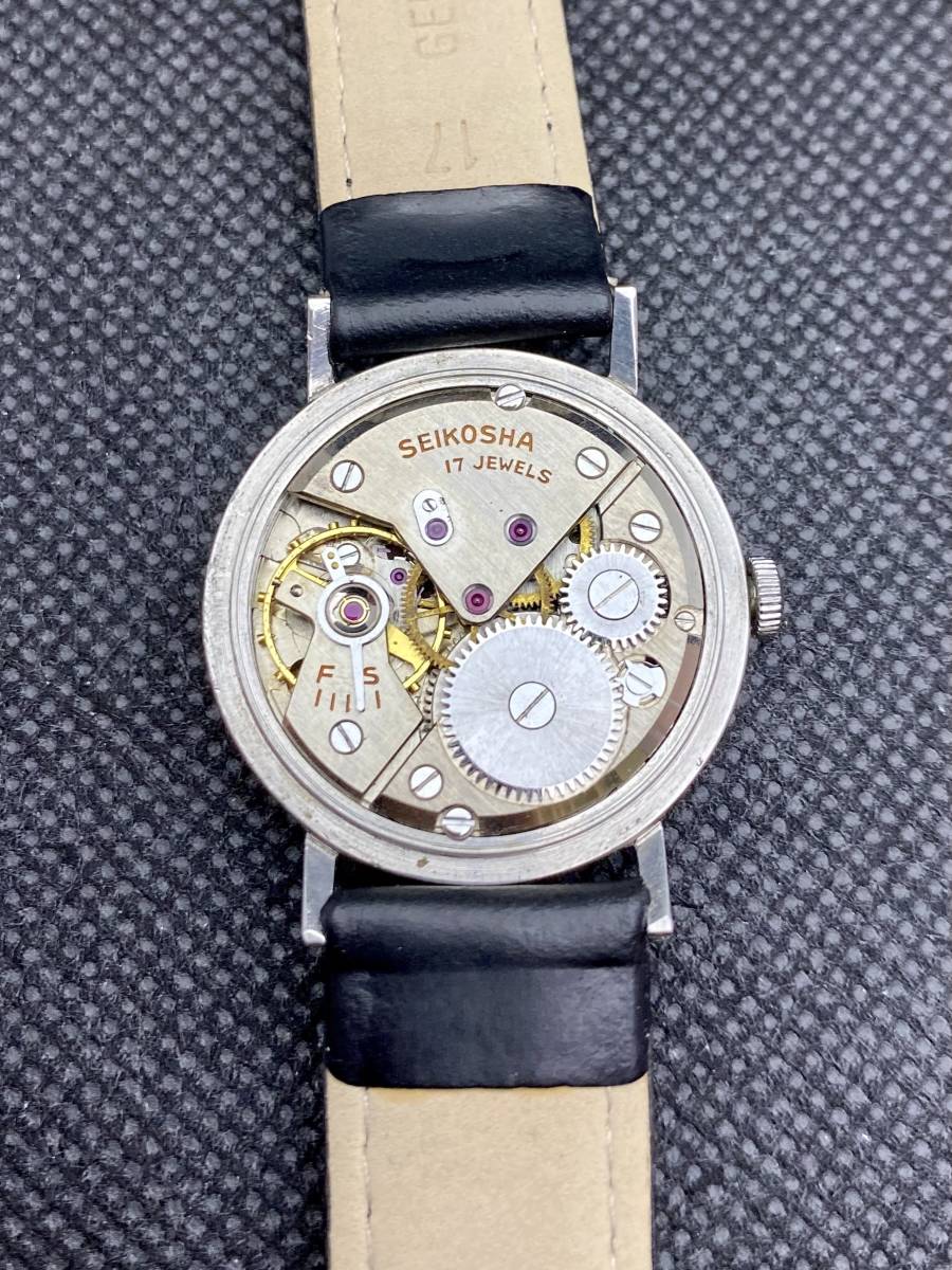 ★☆SEIKO マーベル Sマーク 17石手巻き☆★